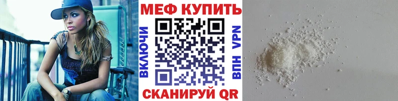 Магазин наркотиков Красновишерск ГАШ  АМФЕТАМИН  Меф  Каннабис  Кокаин  Альфа ПВП 