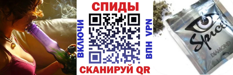 БУТИРАТ BDO Красновишерск