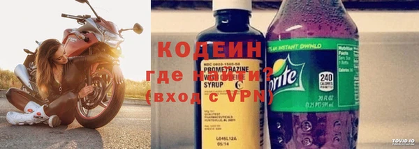 СК Абаза