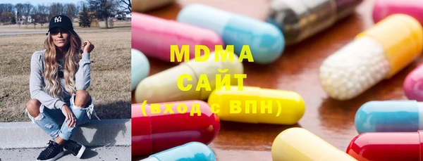 мефедрон мука Алзамай