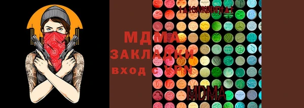 дмт Абдулино