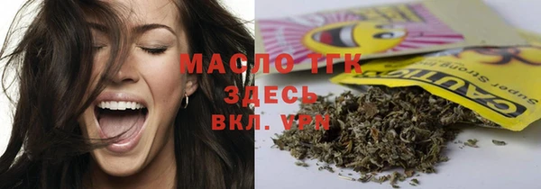 СК Абаза