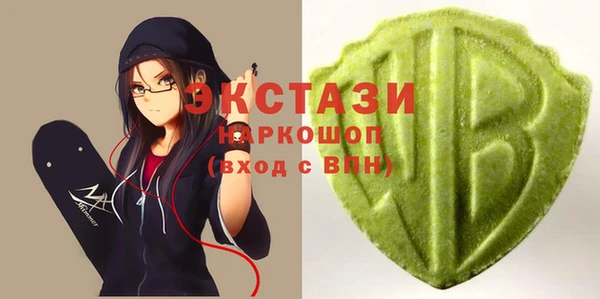 а пвп мука Абинск