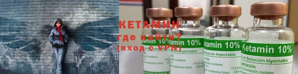 а пвп мука Абинск