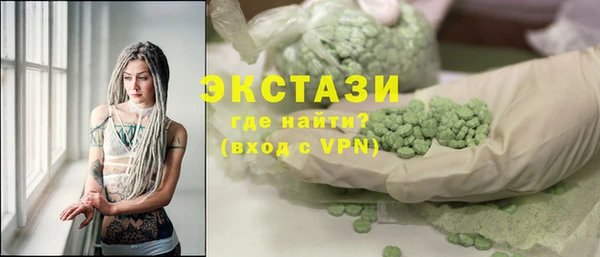 дмт Абдулино