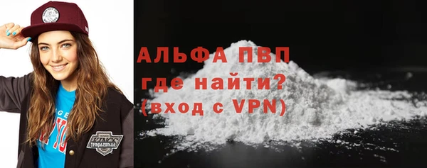 СК Абаза