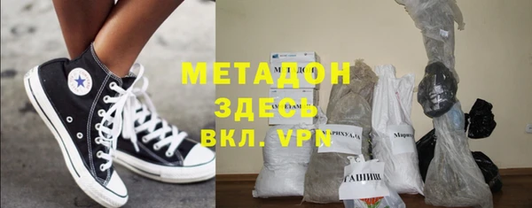 СК Абаза