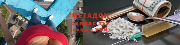 а пвп мука Абинск