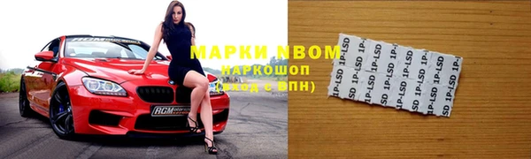 дмт Абдулино