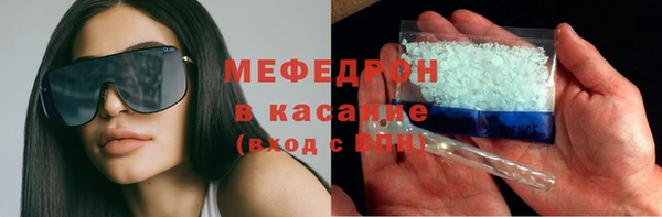 дмт Абдулино