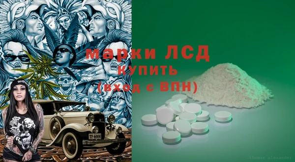 дмт Абдулино