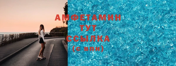 дмт Абдулино