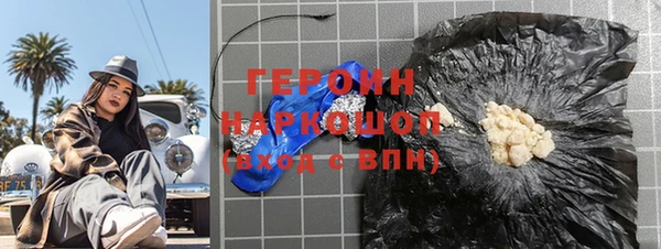СК Абаза