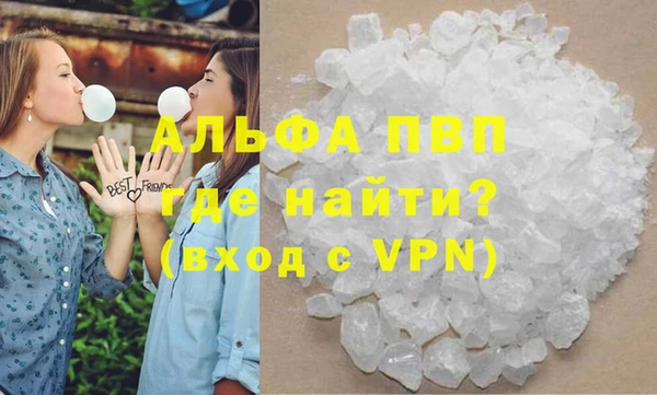 дмт Абдулино