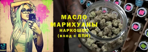 а пвп мука Абинск