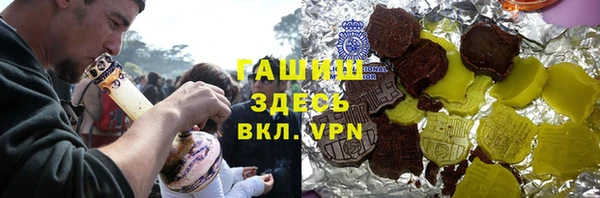 а пвп мука Абинск