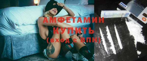 СК Абаза
