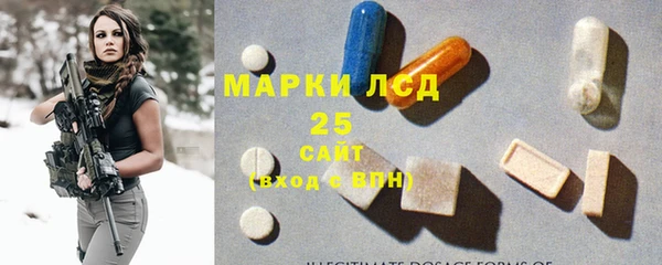 дмт Абдулино