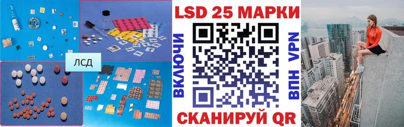 магазин  наркотиков  Красновишерск  KRAKEN ссылки  Лсд 25 экстази кислота 