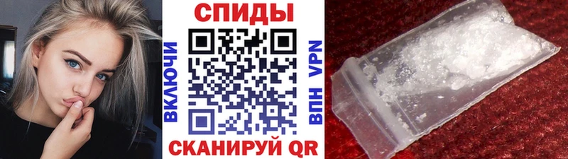 Метамфетамин мет  Красновишерск 